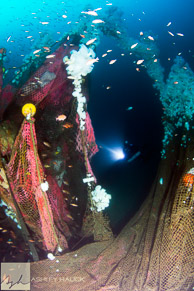 Ghost Nets, UB-88 Submarine / San Pedro Bay, California: Ghost nets on UB-88 sub's stern